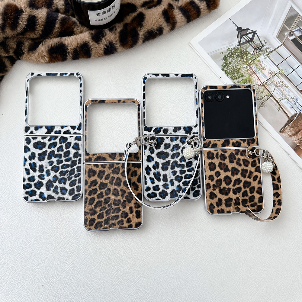 Luxury Lifestyle Men - Luipaardprint Opvouwbare Flip Telefoonhoes Voor Motorola