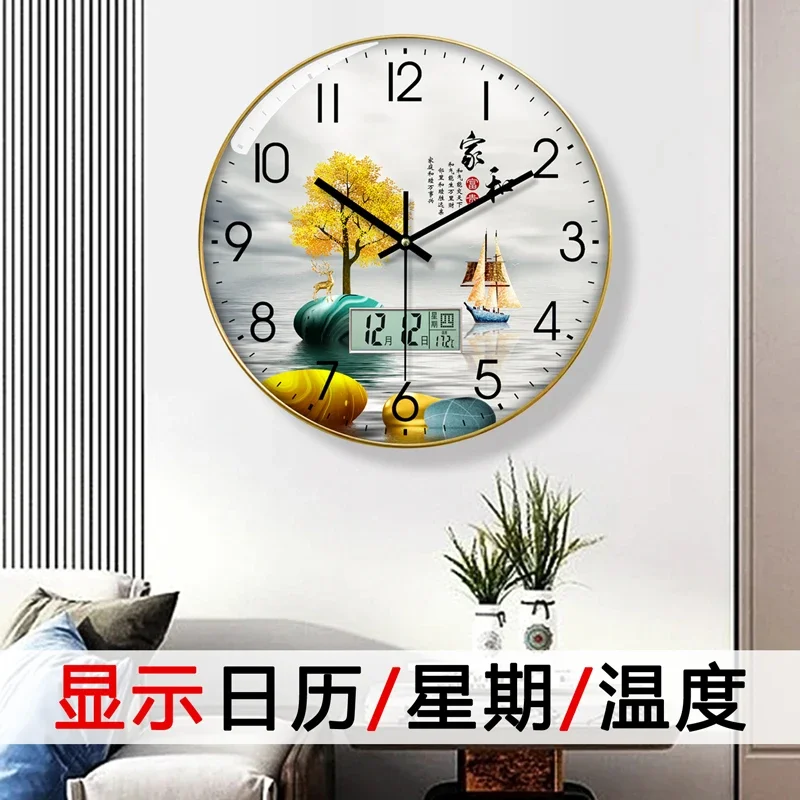 Horloge Wandklok Woonkamer met - Luxury Lifestyle Watches recensie en prijs