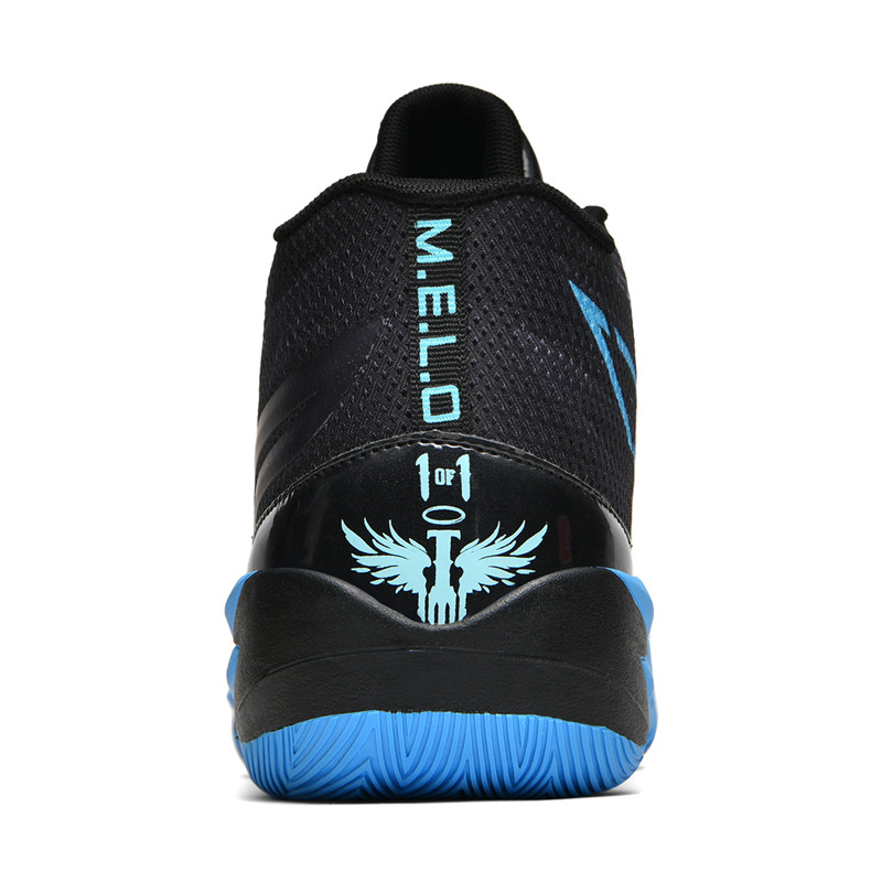 2026 Nieuwe basketbalschoen he - Luxury Men Lifestyle recensie en prijs