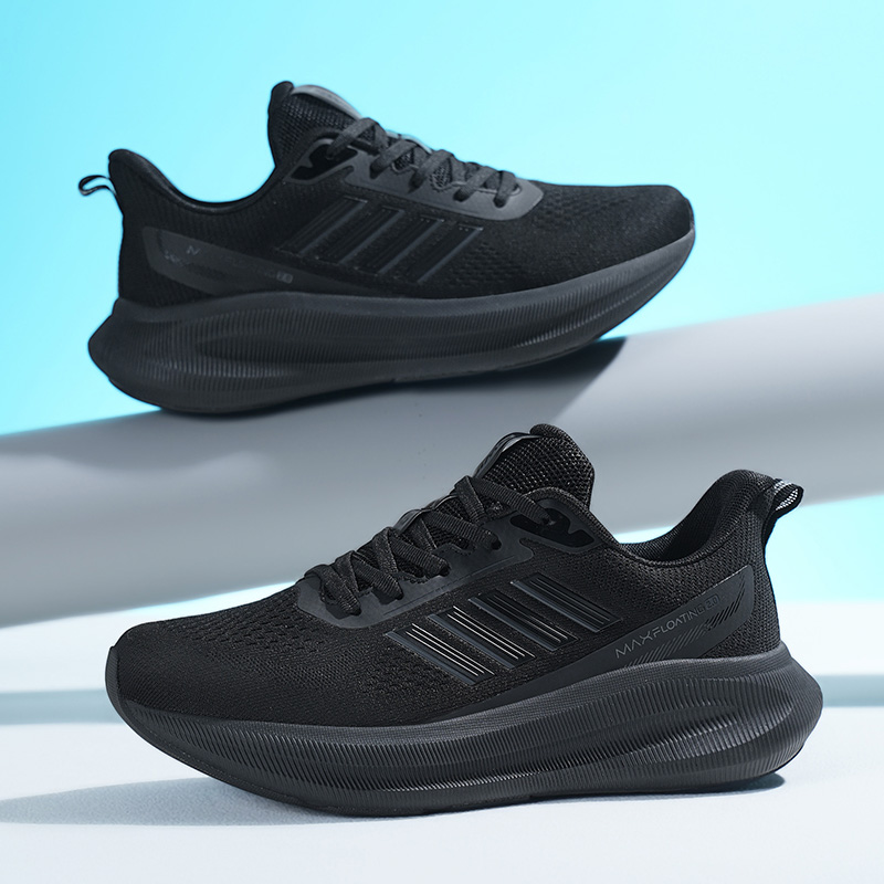 Nieuwe hardloopschoenen voor h - Luxury Men Lifestyle recensie en prijs